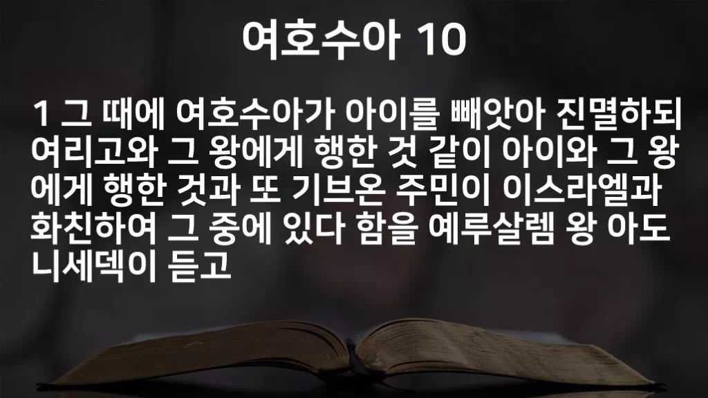 =C198&